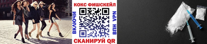 COCAIN 99%  Купить где  Свободный 