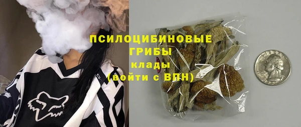 метадон Дмитров