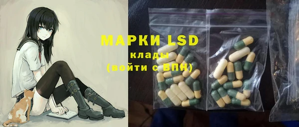метадон Дмитров