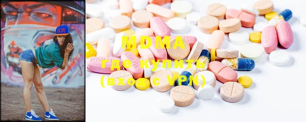 метадон Дмитров