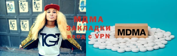 сатива Дмитриев
