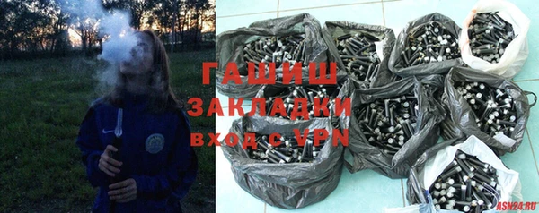 метадон Дмитров