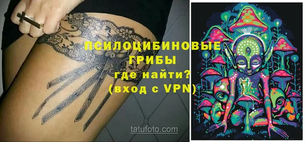 метадон Дмитров