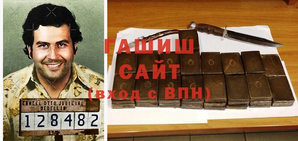 метадон Дмитров