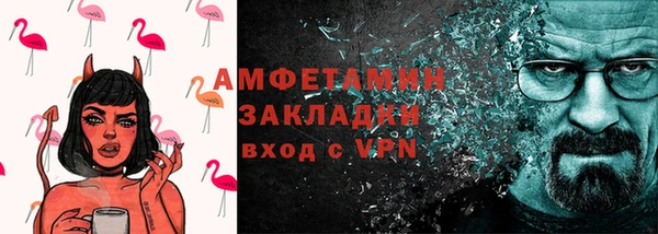 метадон Дмитров