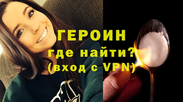 сатива Дмитриев