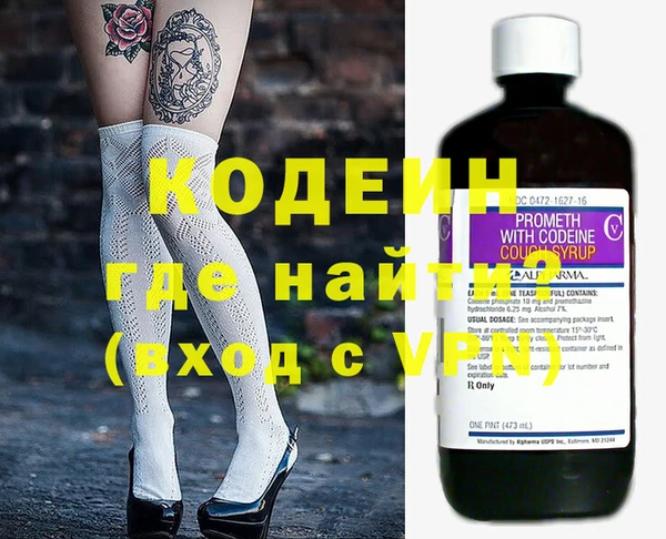 метадон Дмитров