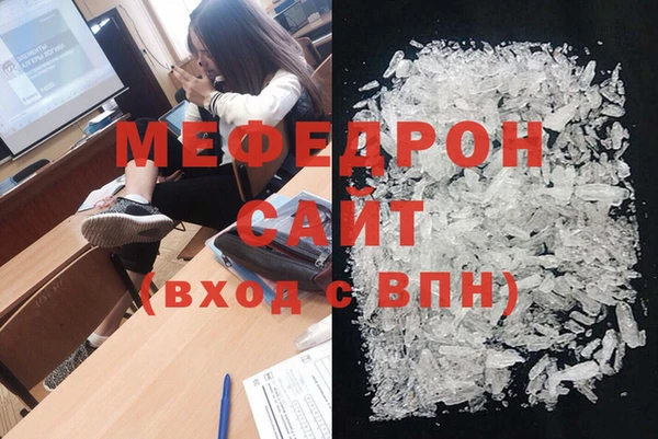 сатива Дмитриев