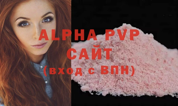 метадон Дмитров