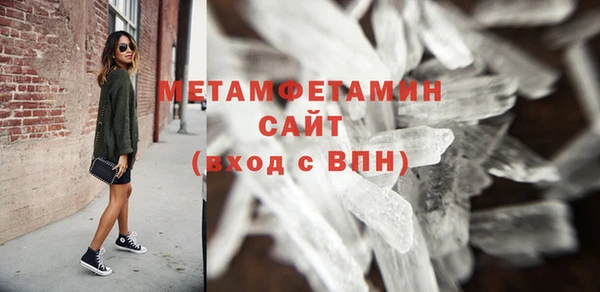 метадон Дмитров